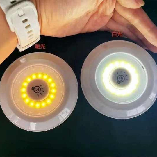 3 Luces Led Recargables con Sensor Movimiento + Control Inalámbrico