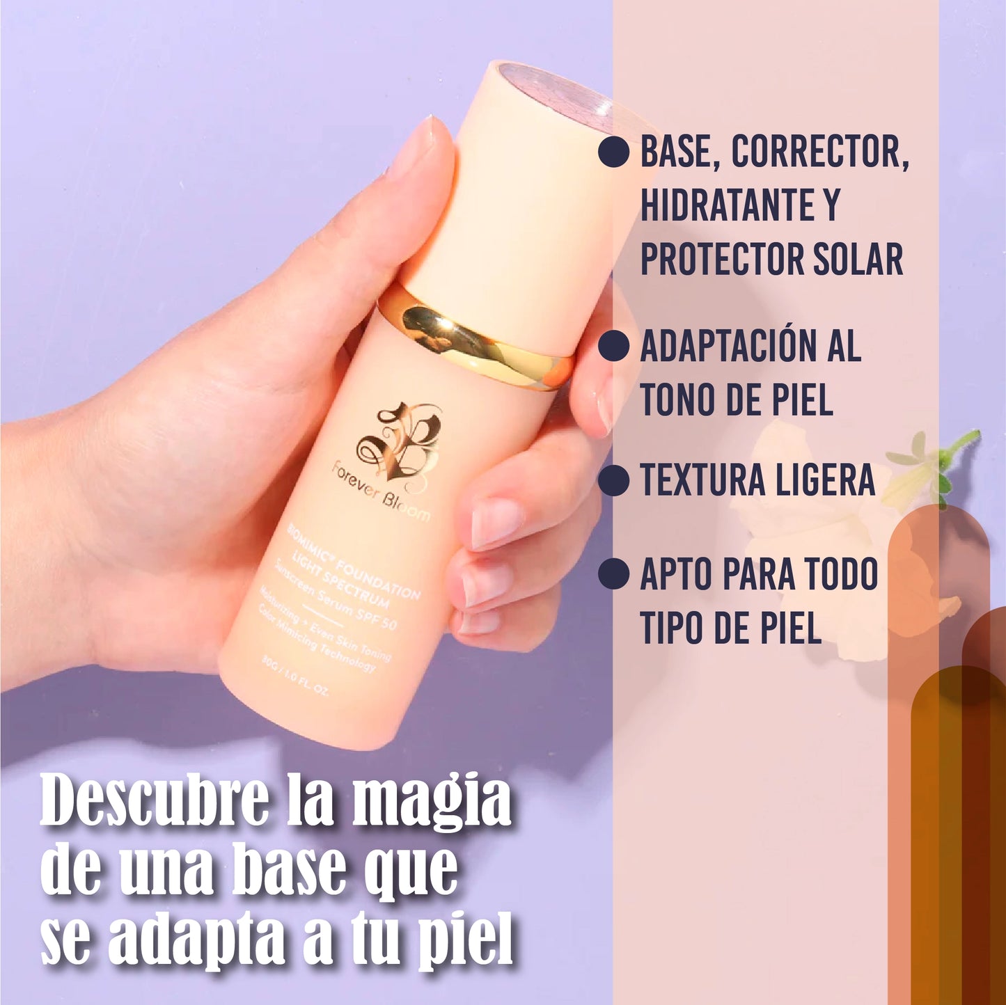 Protector solar y base adaptable al color de piel